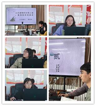 第二期 读书 员工发言